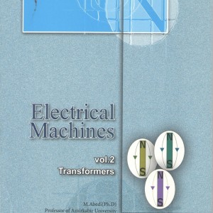 ماشینهای الکتریکی1 001