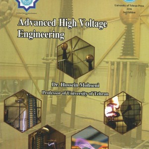 مهندسی فشارقوی1 001